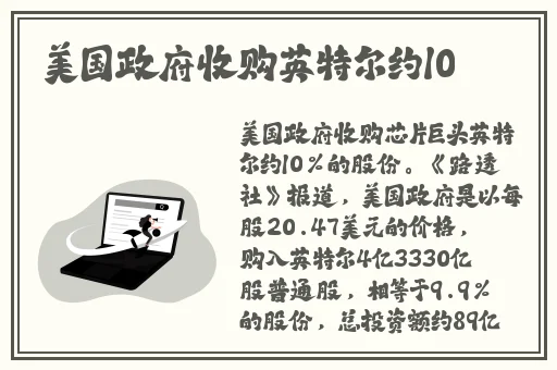 暴躁老姐的csgo玩法