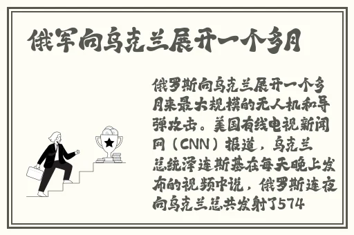 色天堂正版下载