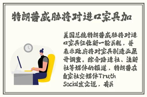 国产AⅤ精品一区二区久久