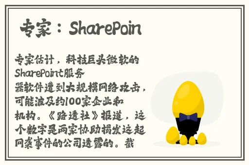 免费无人区码卡二卡3卡